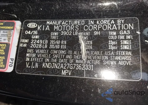 2016 Kia Soul из США, поврежденный, VIN KNDJN2A27G7362331